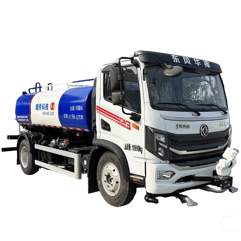 tqh5120gpseqe6