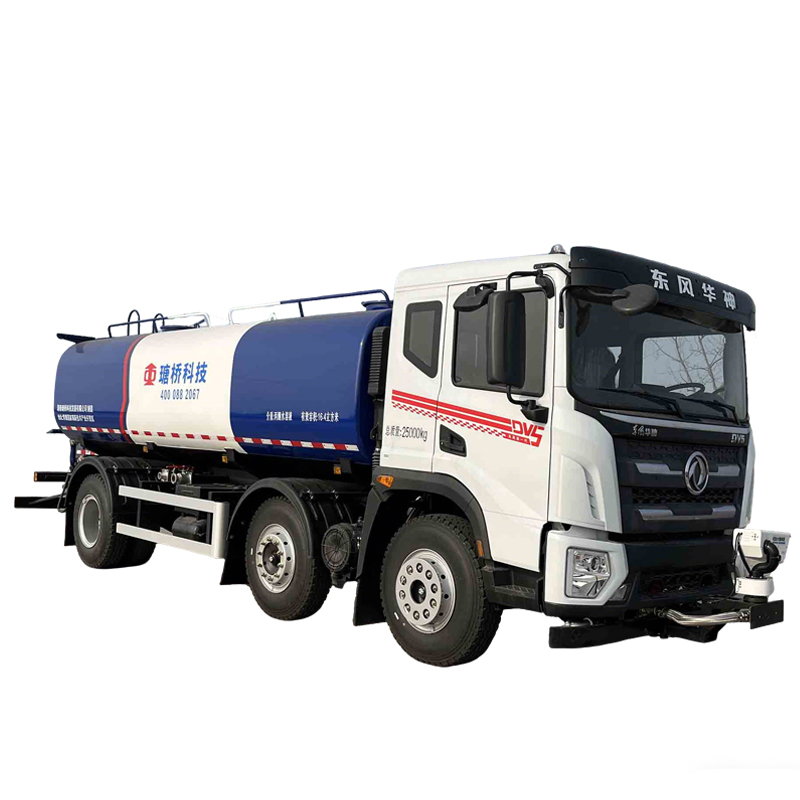 tqh5250gpseqe6